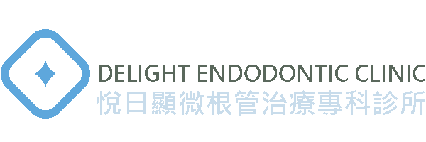 Delight Endodontic Clinic
